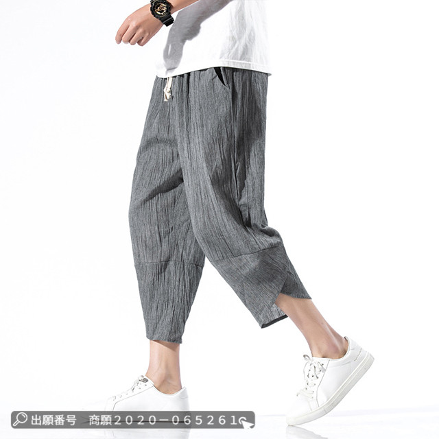 最安挑戦 夏新作 新作 送料無料 メンズサルエルパンツ クロップドパンツ 綿麻 リネン ボトムス 薄手 快適 カジュアル ゆったり アイスシルク 冷感 薄手 ルームウェア カジュアルパンツ 大きいサイズ 赤字覚悟 送料無料 メンズサルエルパンツ クロップドパンツ 綿麻