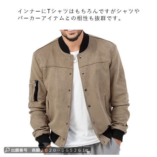 ★今期秋冬最新作★ PU ジャケット フライトジャケット ライダースジャケット 革ジャン 刺繍ワッペン 折襟 裏起毛 襟取り外し可能 A-2PUフライトジャケット