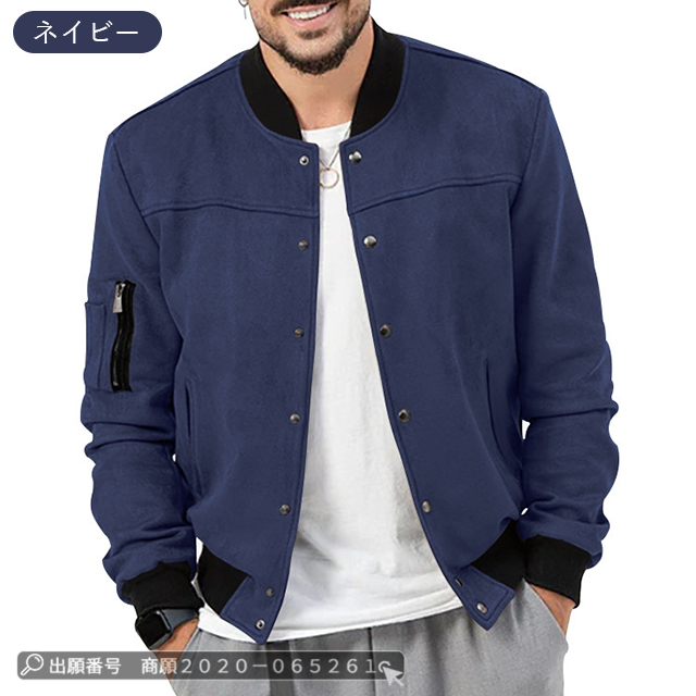 新品】MA-1 フライトジャケット ネイビー ワッペン 刺繍 M フライト