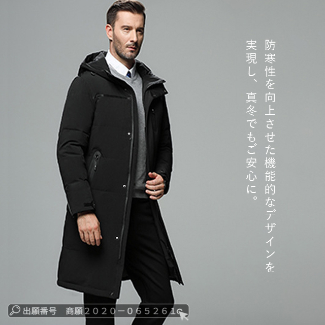 最安挑戦 春新作 送料無料 新作 ジャケット メンズ キルティングジャケット 中綿コート 厚手 立ち襟 ゆったり 秋冬 防寒着 防風 暖かい 通勤 フード付き ロング丈 ダウンジャケット ダウンコート_2