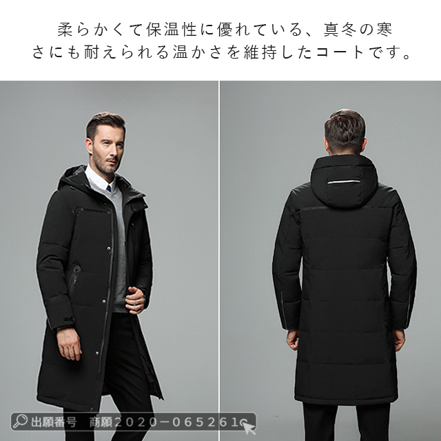 最安挑戦 春新作 送料無料 新作 ジャケット メンズ キルティングジャケット 中綿コート 厚手 立ち襟 ゆったり 秋冬 防寒着 防風 暖かい 通勤 フード付き ロング丈 ダウンジャケット ダウンコート_5