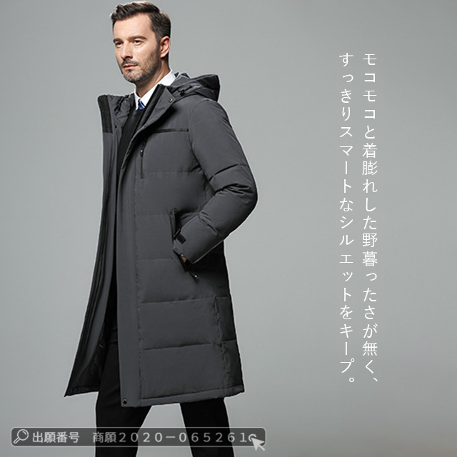 最安挑戦 春新作 送料無料 新作 ジャケット メンズ キルティングジャケット 中綿コート 厚手 立ち襟 ゆったり 秋冬 防寒着 防風 暖かい 通勤 フード付き ロング丈 ダウンジャケット ダウンコート_7