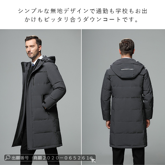 最安挑戦 春新作 送料無料 新作 ジャケット メンズ キルティングジャケット 中綿コート 厚手 立ち襟 ゆったり 秋冬 防寒着 防風 暖かい 通勤 フード付き ロング丈 ダウンジャケット ダウンコート_8