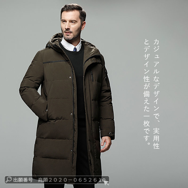 最安挑戦 春新作 送料無料 新作 ジャケット メンズ キルティングジャケット 中綿コート 厚手 立ち襟 ゆったり 秋冬 防寒着 防風 暖かい 通勤 フード付き ロング丈 ダウンジャケット ダウンコート_9