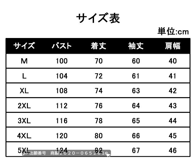 最安挑戦 春新作 送料無料 新作 ジャケット メンズ キルティングジャケット 中綿コート 厚手 立ち襟 ゆったり 秋冬 防寒着 防風 暖かい 通勤 フード付き ロング丈 ダウンジャケット ダウンコート_18