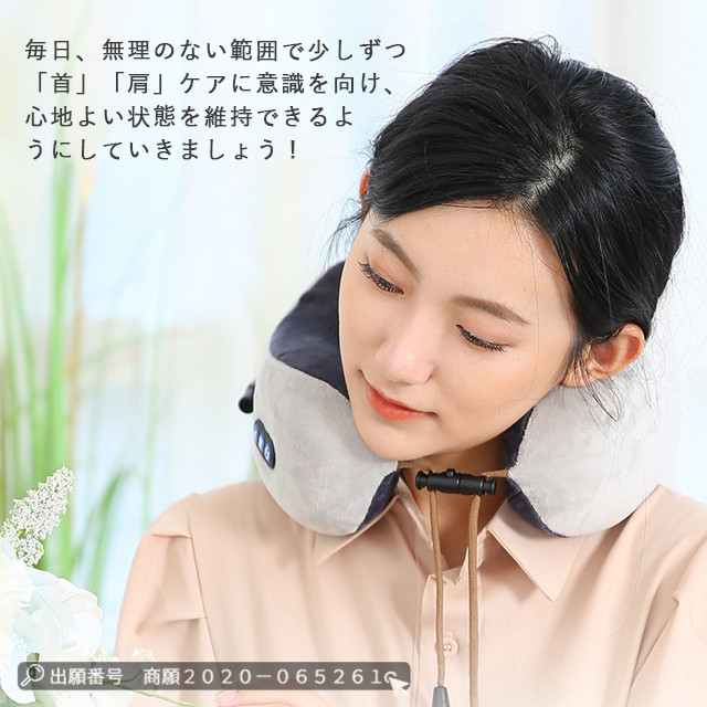 最安挑戦 秋新作 送料無料 新作 ネックマッサージャー 電動