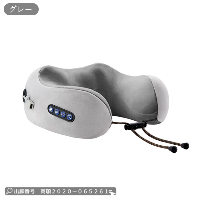最安挑戦 冬新作 送料無料 新作 ネックマッサージャー 電動 ネック