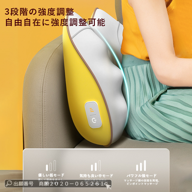 最安挑戦 冬新作 送料無料 新作 マッサージ機 電動マッサージ枕