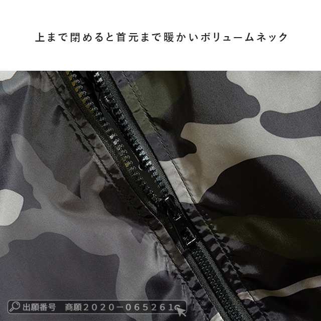 最安挑戦 冬新作 新作 送料無料 ジャケット メンズ マウンテンパーカー 防風 迷彩柄 ウインドブレーカー カモフラ ジップアップ 春秋 ミリタリー ジャケット アウトドア 大きいサイズ カジュアル ライト アウターの通販は