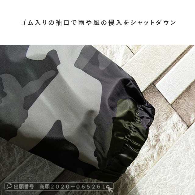 最安挑戦 冬新作 新作 送料無料 ジャケット メンズ マウンテンパーカー 防風 迷彩柄 ウインドブレーカー カモフラ ジップアップ 春秋 ミリタリー ジャケット アウトドア 大きいサイズ カジュアル ライト アウターの通販は