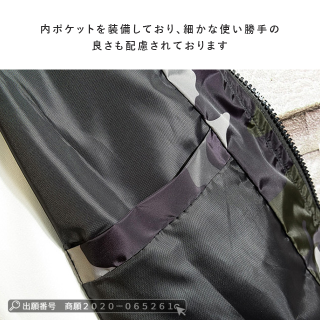 最安挑戦 冬新作 新作 送料無料 ジャケット メンズ マウンテンパーカー 防風 迷彩柄 ウインドブレーカー カモフラ ジップアップ 春秋 ミリタリー ジャケット アウトドア 大きいサイズ カジュアル ライト アウターの通販は