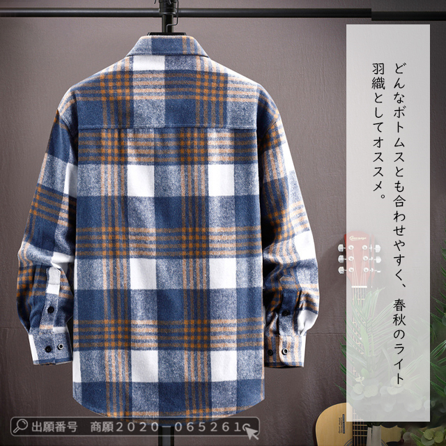 最安挑戦 春新作 送料無料 新作 シャツ メンズ 長袖 シャツ チェック柄 春 秋 カジュアル トップス 紳士用 ゆったり 胸ポケット付き メンズトップス チェックシャツ 春物 秋物 お洒落 ネルシャツ_4