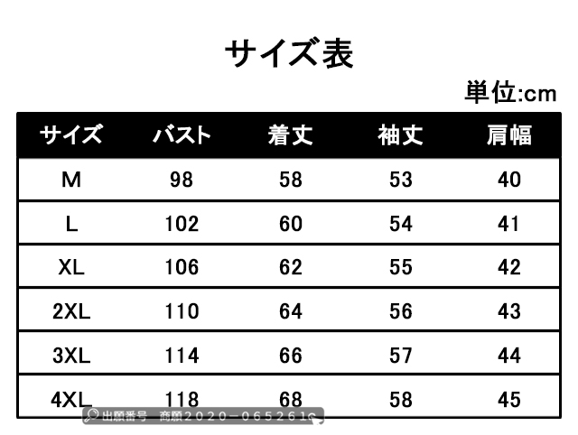 最安挑戦 春新作 送料無料 新作 シャツ メンズ チェックシャツ 春秋 長袖シャツ 開襟シャツ メンズトップス 通勤 通学 ゆったり チェック柄 カジュアルシャツ 春物 秋物 お洒落 シャツ ビジネスシャツ_6