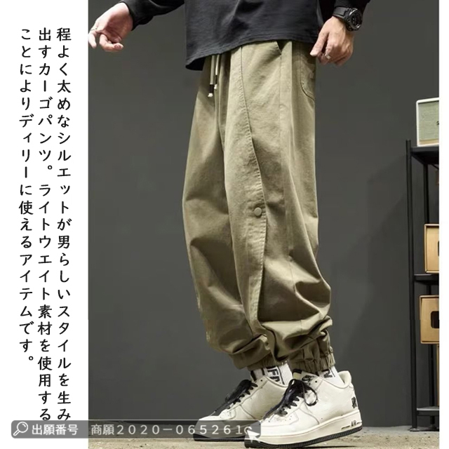 最安挑戦 春新作 送料無料 新作 パンツ メンズ カーゴパンツ シンプル ワークパンツ ウエストゴム カジュアル ボトムス ズボン 通勤 通学 おしゃれ ロングパンツ メンズ テーパードパンツ イージーパンツ_2