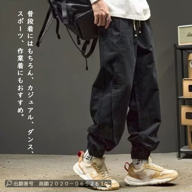 最安挑戦 春新作 送料無料 新作 パンツ メンズ カーゴパンツ シンプル ワークパンツ ウエストゴム カジュアル ボトムス ズボン 通勤 通学 おしゃれ ロングパンツ メンズ テーパードパンツ イージーパンツ_7