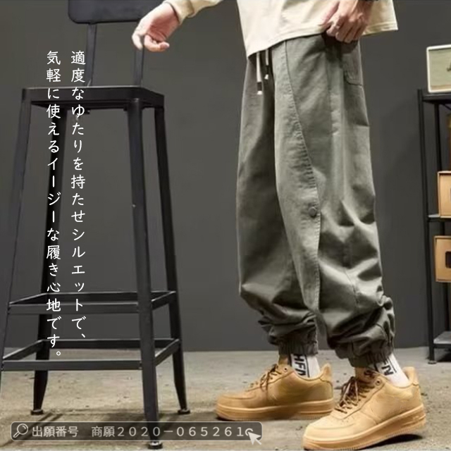 最安挑戦 春新作 送料無料 新作 パンツ メンズ カーゴパンツ シンプル ワークパンツ ウエストゴム カジュアル ボトムス ズボン 通勤 通学 おしゃれ ロングパンツ メンズ テーパードパンツ イージーパンツ_11