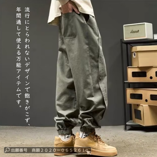 最安挑戦 春新作 送料無料 新作 パンツ メンズ カーゴパンツ シンプル ワークパンツ ウエストゴム カジュアル ボトムス ズボン 通勤 通学 おしゃれ ロングパンツ メンズ テーパードパンツ イージーパンツ_12