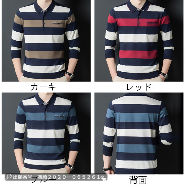 FR2ゴルフ　新作入手困難　限定カラーラビット長袖ポロシャツ FR2ゴルフ 新作入手困難 限定カラーラビット長袖ポロシャツ FR2