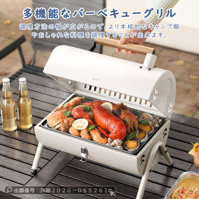 最安挑戦 春新作 送料無料 新作 バーベキューコンロ BBQグリル 両面 