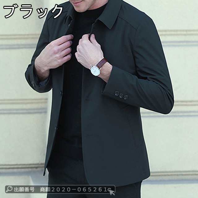 最安挑戦 春新作 送料無料 新作 メンズジャケット 長袖 ビジネス
