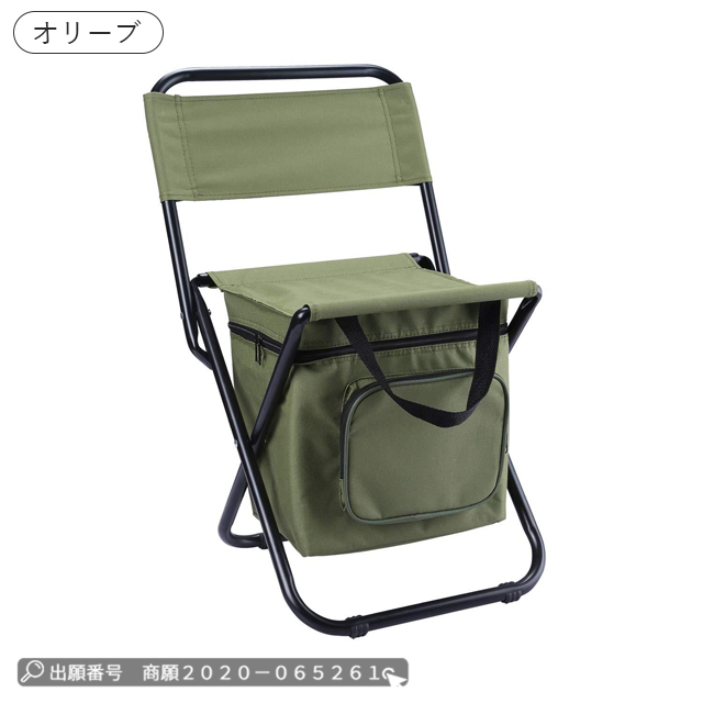 最安挑戦 春新作 送料無料 新作 アウトドアチェア 折りたたみチェア 多機能 アウトドア キャンプ 釣り 登山 折り畳み椅子 耐荷重100kg 保温 保冷 バッグ付き 軽量 大容量 男女兼用リュック BBQ ピクニック 収納バック ドリンクホルダー_11