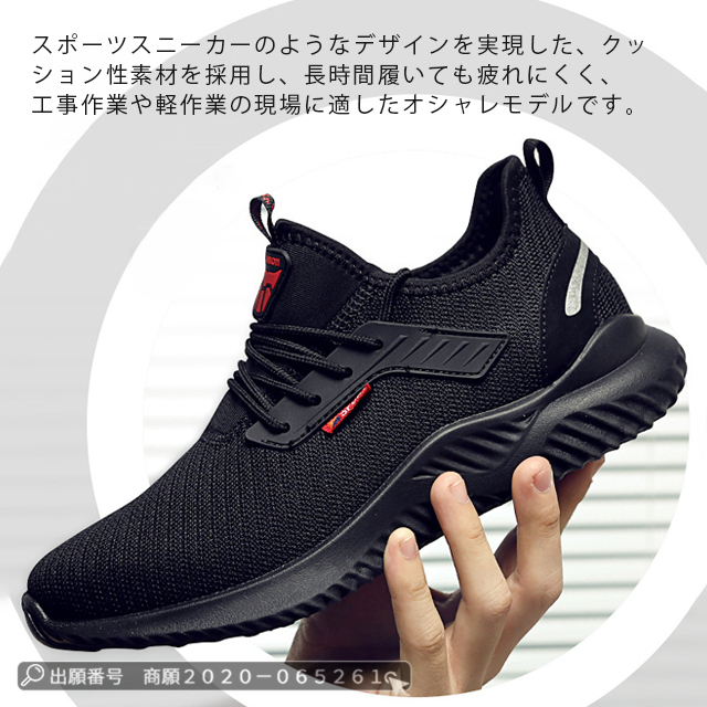 赤字覚悟。。お安くお譲りいたします。即発送◯お洒落‼︎⭐︎ウエストポー 最安挑戦 赤字覚悟 春新作 新作 送料無料 安全靴 作業靴 メンズ