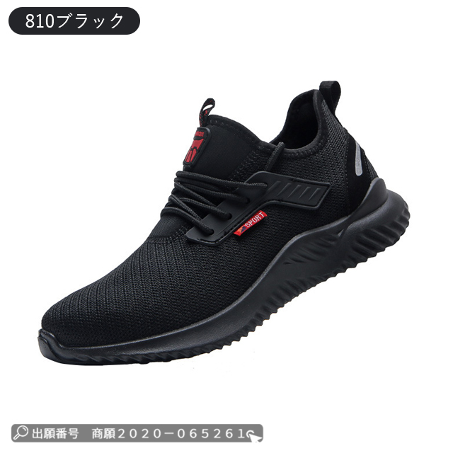 赤字覚悟。。お安くお譲りいたします。即発送◯お洒落‼︎⭐︎ウエストポー 最安挑戦 赤字覚悟 春新作 新作 送料無料 安全靴 作業靴 メンズ