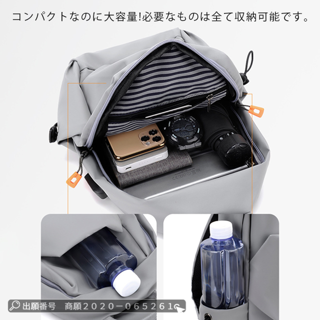 最安挑戦 春新作 送料無料 新作 ボディバッグ 斜めがけバッグ ショルダーバッグ ワンショルダー メンズ ウエストバッグ ウエストポーチ スリングパック 肩掛け おしゃれ ワンショルダー 大容量 軽量 通勤 通学 かばん 斜めがけ カジュアル_4