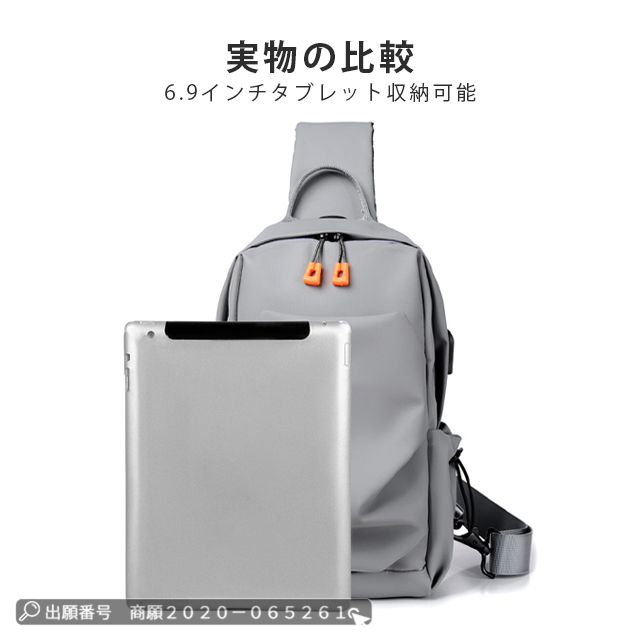 最安挑戦 春新作 送料無料 新作 ボディバッグ 斜めがけバッグ ショルダーバッグ ワンショルダー メンズ ウエストバッグ ウエストポーチ スリングパック 肩掛け おしゃれ ワンショルダー 大容量 軽量 通勤 通学 かばん 斜めがけ カジュアル_8