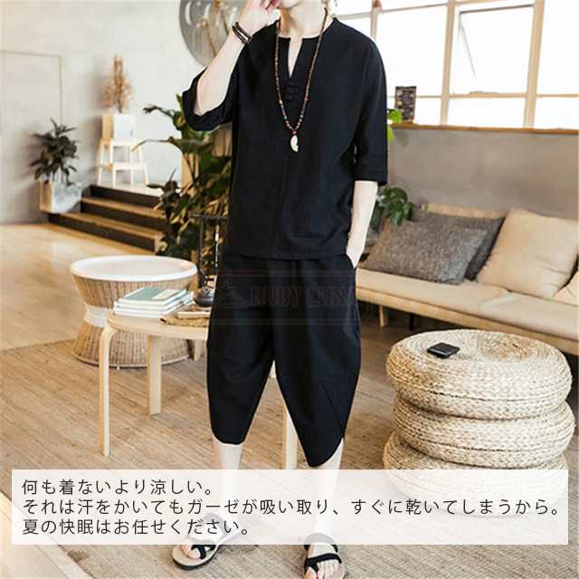 販サイト【未使用】リーガル セットアップ パンツ2枚 大きいサイズ 3XL スーツ
