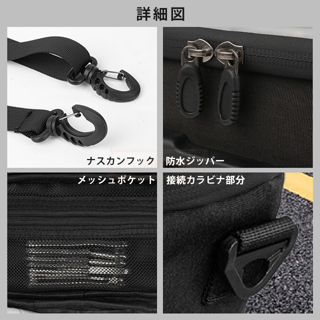 最安挑戦 冬新作 新作 送料無料 自転車 フロントバッグ ハンドルバッグ 通勤ショルダーバッグ 多機能バッグ 大容量 小型 ワンタッチ スマホ アタッチメント アダプター 折り畳み自転車 バイク 前カゴ 収納アクセサリー 防水 着脱簡単の通販は 最安挑戦 冬新作 新作 送料無料 自転車 フロントバッグ ハンドルバッグ 通勤ショルダーバッグ 多機能バッグ 大容量 小型 ワンタッチ スマホ アタッチメント アダプター 折り畳み自転車 バイク 前カゴ 収納アクセサリー 防水 着脱簡単の通販は