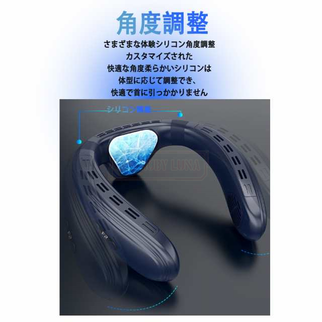 YAMOOCOネッククーラー 冷却プレート 瞬間冷却 熱中症対策 首掛け扇風機 Amazon.co.jp: ネッククーラー 冷却プレート【瞬間冷却-28