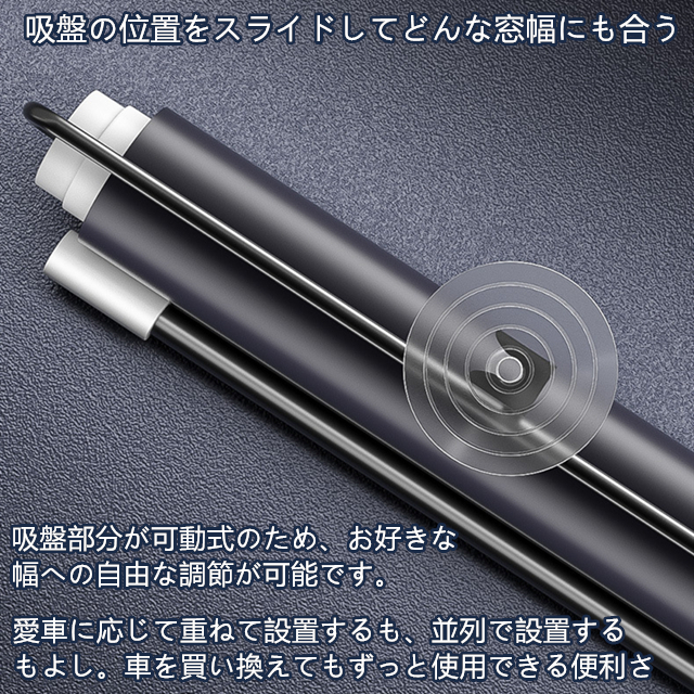 最安挑戦 夏新作 新作 送料無料 サンシェード 車 フロントガラス