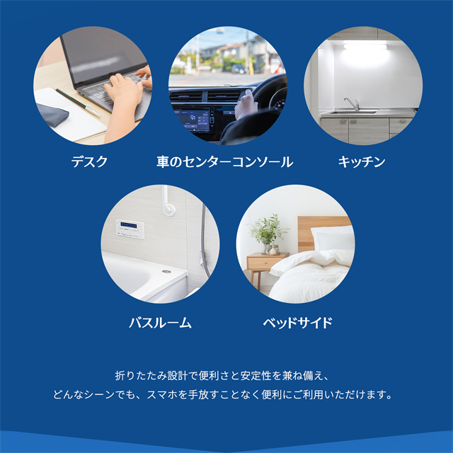 最安挑戦 春新作 送料無料 新作 スマホホルダー 車 マグネット 車載ホルダー 360度回転 自由調節 長さ伸縮可折りたたみ式 片手操作 スマホスタンド 多機種対応 高級合金素材 magsafe車載 超強磁力 MagSafe対応 安定_3