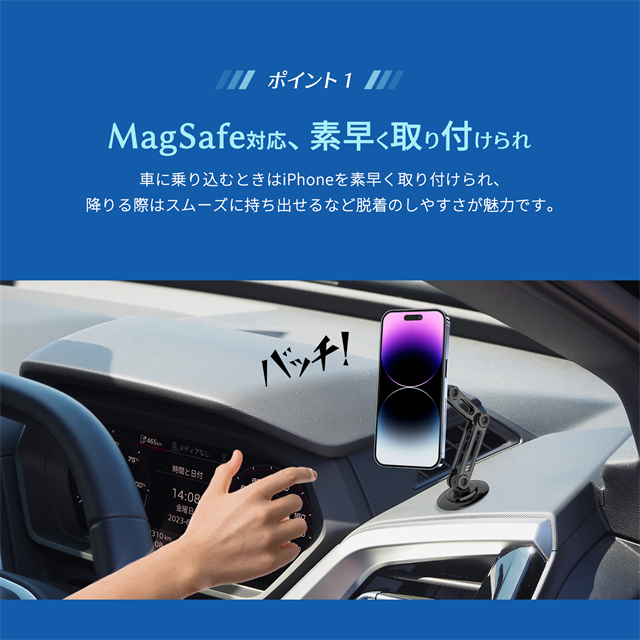 最安挑戦 春新作 送料無料 新作 スマホホルダー 車 マグネット 車載ホルダー 360度回転 自由調節 長さ伸縮可折りたたみ式 片手操作 スマホスタンド 多機種対応 高級合金素材 magsafe車載 超強磁力 MagSafe対応 安定_5