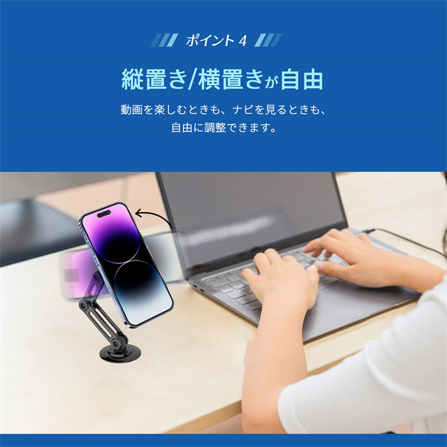 最安挑戦 春新作 送料無料 新作 スマホホルダー 車 マグネット 車載ホルダー 360度回転 自由調節 長さ伸縮可折りたたみ式 片手操作 スマホスタンド 多機種対応 高級合金素材 magsafe車載 超強磁力 MagSafe対応 安定_8