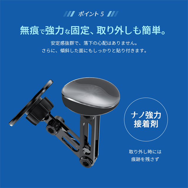 最安挑戦 春新作 送料無料 新作 スマホホルダー 車 マグネット 車載ホルダー 360度回転 自由調節 長さ伸縮可折りたたみ式 片手操作 スマホスタンド 多機種対応 高級合金素材 magsafe車載 超強磁力 MagSafe対応 安定_9