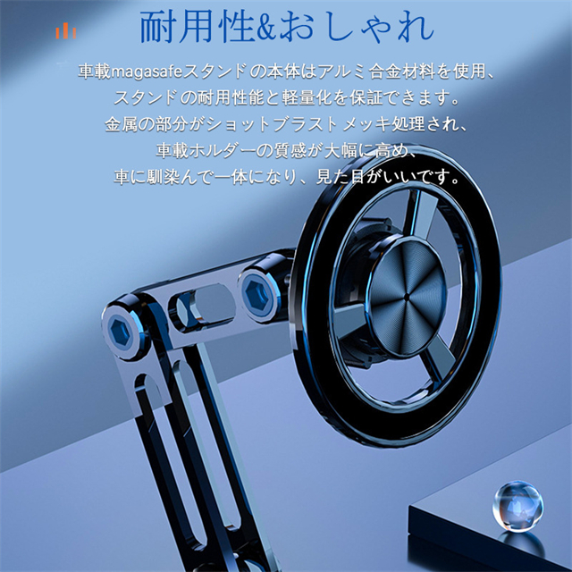 新品！ スマホホルダー 車載ホルダー 360度回転 安片手操作 車用品 スマホホルダー 360度回転」の人気商品一覧 | 安い商品を通販サイト