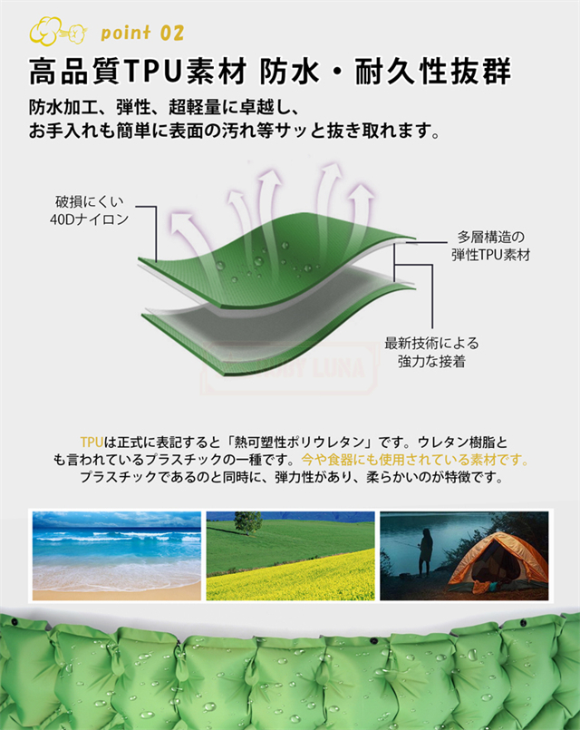 最安挑戦 春新作 送料無料 新作 エアーマット 車中泊マット エアーベッド 9cm キャンプマット 折り畳み 足踏み式 幅広厚手 アウトドアマット テント キャンプ 軽量 防水防潮 防災 枕付き キャンピングマット  無限連結可 キャンプ ツーリング_6