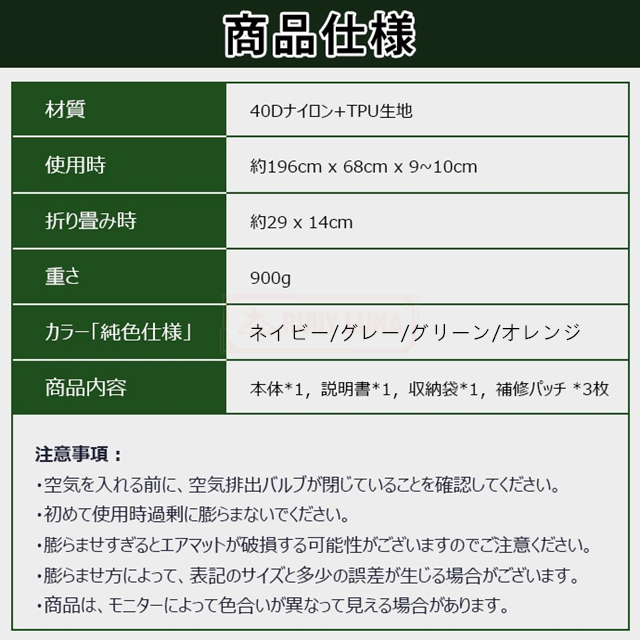 最安挑戦 春新作 送料無料 新作 エアーマット 車中泊マット エアーベッド 9cm キャンプマット 折り畳み 足踏み式 幅広厚手 アウトドアマット テント キャンプ 軽量 防水防潮 防災 枕付き キャンピングマット  無限連結可 キャンプ ツーリング_18