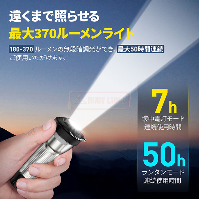 最安挑戦 春新作 送料無料 新作 ランタン 充電式 ledランタン 懐中電灯 キャンプライト USB Type-C 調節可能 ミニ三脚付 マグネット式 キャンプランタン アウトドア ミニランタン 小型 防災 防水 2000mAh LEDランタン_8