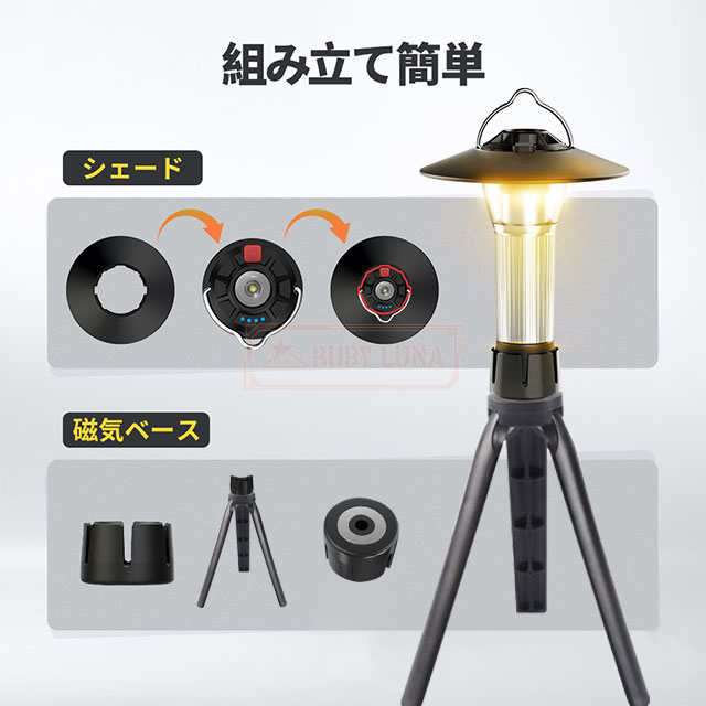 最安挑戦 春新作 送料無料 新作 ランタン 充電式 ledランタン 懐中電灯