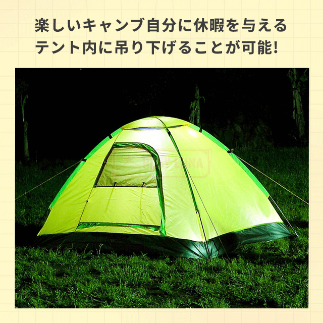 最安挑戦 春新作 送料無料 新作 ランタン 手回し発電 災害用 ランタン ledランタン スマホ充電 キャンプ ソーラーライト 吊り下げ Type-C充電式 耐衝撃 防災グッズ 自転車 登山 作業用 停電 地震対策 キャンプ用品 携帯型 高輝度 懐中電灯_13