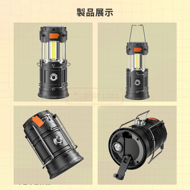 最安挑戦 春新作 送料無料 新作 ランタン 手回し発電 災害用 ランタン ledランタン スマホ充電 キャンプ ソーラーライト 吊り下げ Type-C充電式 耐衝撃 防災グッズ 自転車 登山 作業用 停電 地震対策 キャンプ用品 携帯型 高輝度 懐中電灯_14