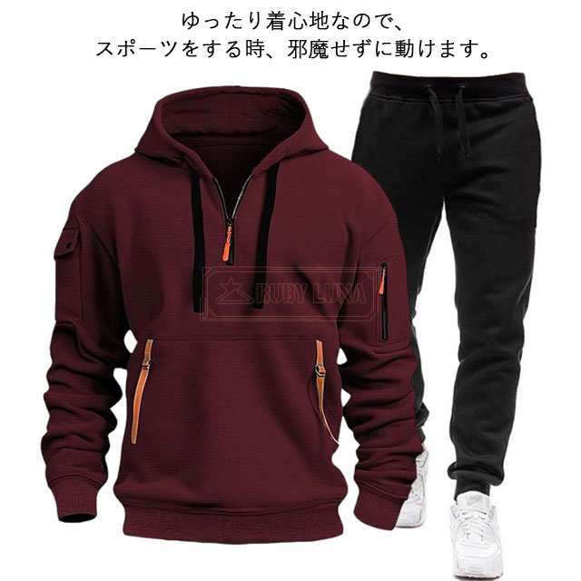 Amazon | [プーマ] スウェット メンズ 上下 EVOSTRIPE フード