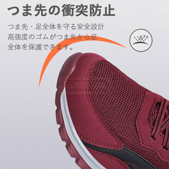 最安挑戦 春新作 新作 送料無料 スニーカー メンズ ウォーキングシューズ 運動靴 春 夏 秋 ランニングシューズ カジュアル スポーツシューズ トレッキングシューズ メンズ レディース 男女兼用 登山靴 アウトドア 撥水 初心者 ユニセックス ローカット