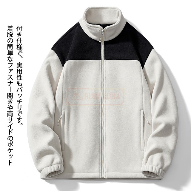 最安挑戦 春新作 送料無料 新作 フリースジャケット メンズ ジャケット 秋冬 厚手 防寒 保温性 暖かい ジップアップ ボア コート もこもこ 長袖 ショート丈 ジャケット カジュアル ボアジャケット 男女兼用 スタンドカラー 軽量 防風_5