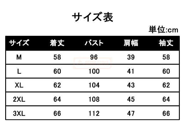 最安挑戦 春新作 送料無料 新作 フリースジャケット メンズ ジャケット 秋冬 厚手 防寒 保温性 暖かい ジップアップ ボア コート もこもこ 長袖 ショート丈 ジャケット カジュアル ボアジャケット 男女兼用 スタンドカラー 軽量 防風_12