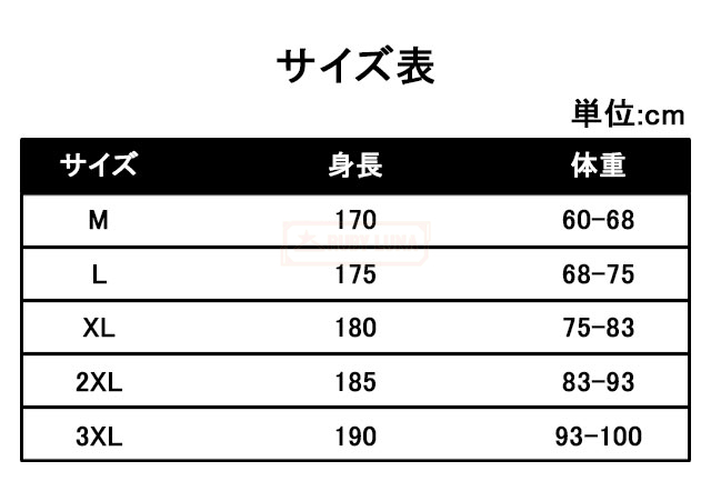 最安挑戦 春新作 送料無料 新作 フリースジャケット メンズ ジャケット 秋冬 厚手 防寒 保温性 暖かい ジップアップ ボア コート もこもこ 長袖 ショート丈 ジャケット カジュアル ボアジャケット 男女兼用 スタンドカラー 軽量 防風_13