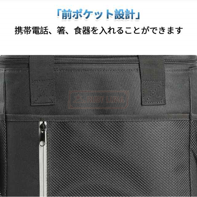 最安挑戦 春新作 送料無料 新作 ランチバッグ 保冷保温バッグ ソフトクーラーバッグ 20L大容量 お弁当 ランチバッグ しっかり保冷 バーベキュー レジャー 花見 行楽 バッグ エコバッグ 釣り アウトドア 運動会 遠足 BBQ_5
